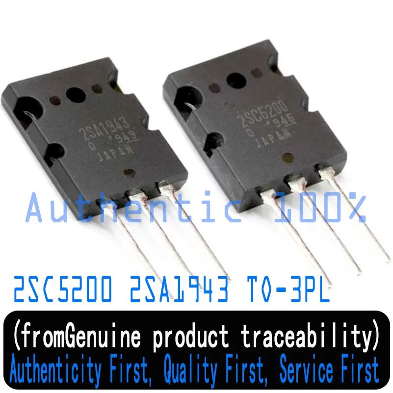 

10PCS New Original 2SA1943 2SC5200 A1943 C5200 TO-3P High-Power Audio Power Amplifier Tube