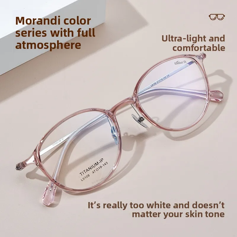 Feather-Light Titan-Brillengestelle, runde kleine TR90-Brille für Damen/Herren, tägliches Tragen, schlankes Design, leichter Komfort
