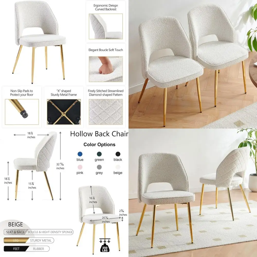 

Комплект из 2 обеденных стульев, кухонные стулья для дома, обитые тканью букле, для гостиной, уникальные стулья с полой спинкой и боковыми подлокотниками, экономия пространства
