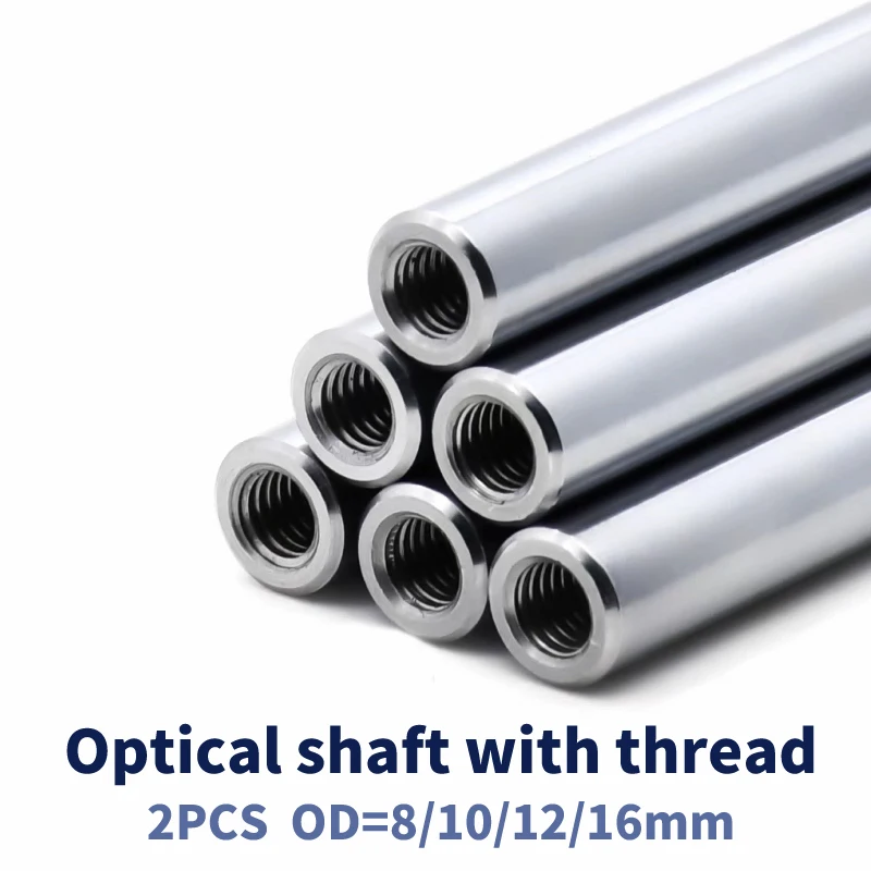 Eje lineal de 2 piezas OD8/10/12/16/mm de longitud 100-550mm con dos extremos de agujero de rosca M4/M5/M6, profundidad de 8-16mm, eje de varilla endurecida cromada