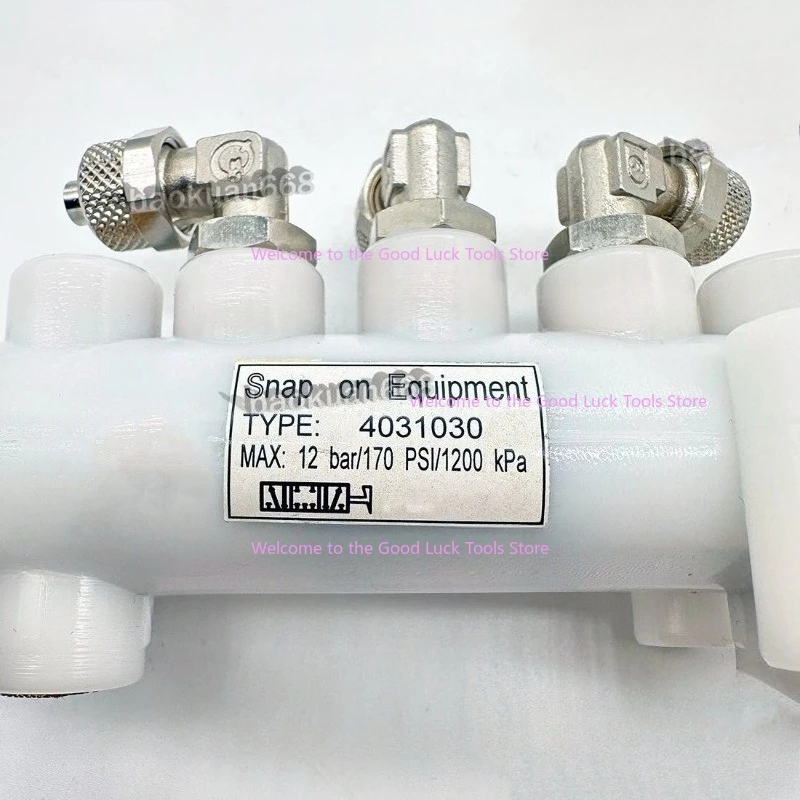 1PC 4031030 Tire Changer Machine Press Shovel Air Penumatic Valve for HOFMANN