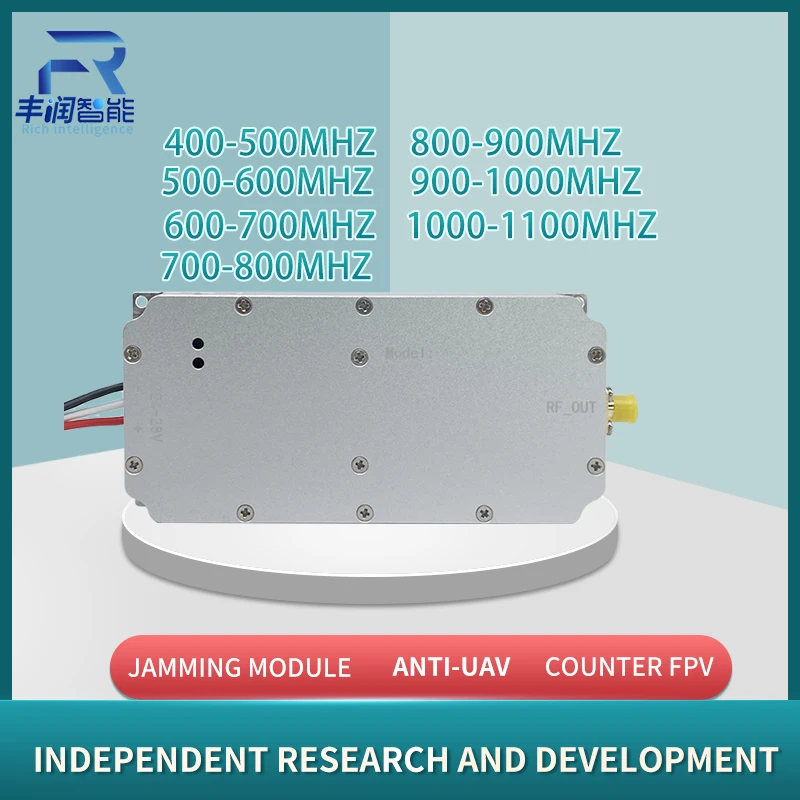 Interferidor de sinal de drone de 10-100 watts e multi-frequência