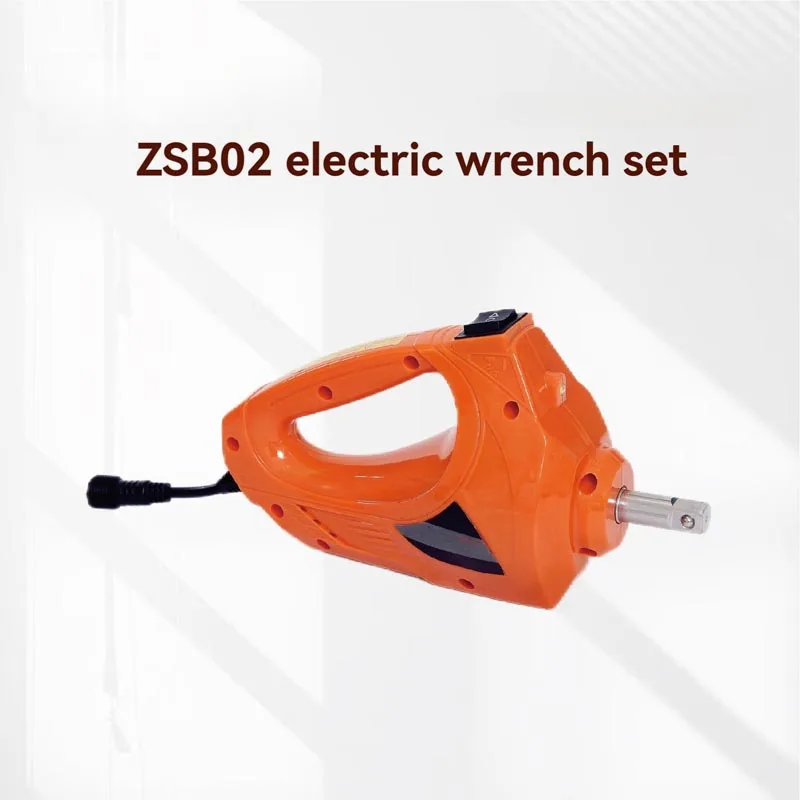 B02 Electric Impact Wrench Portable Hand Tool For Household Maintenance Equipment Repair And Various Bolt Disassembly Daily Use