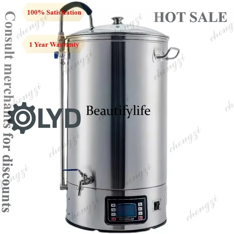 A81 All in One Home Commercial Automatic Small Craft Beer Brewing Machine with Motor Boiling Fermentation