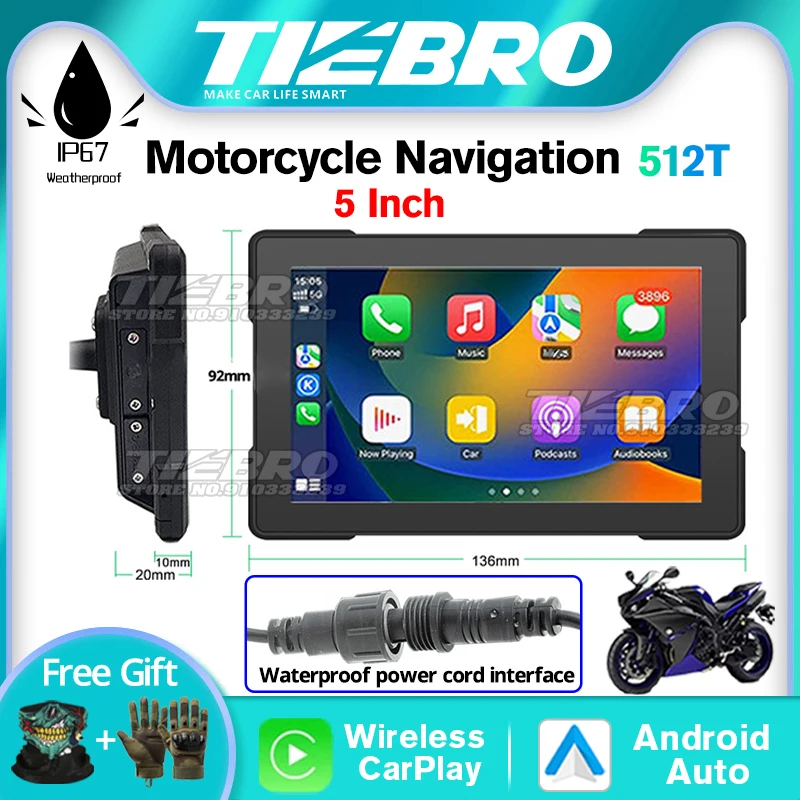 

TIEBRO 512T Motorcycle Screen Carplay Moto Navigation Waterproof Screen Portable Motorcycle Wireless Android Auto Monitor Xadv