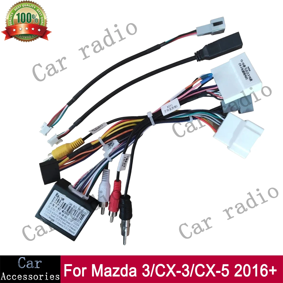 

Android Power Cable Canbus For Mazda 3 Axela CX-3 Mazda 6 CX-5 2017 Southeast Asian Version Car Radio GPS Player Wiring Harness