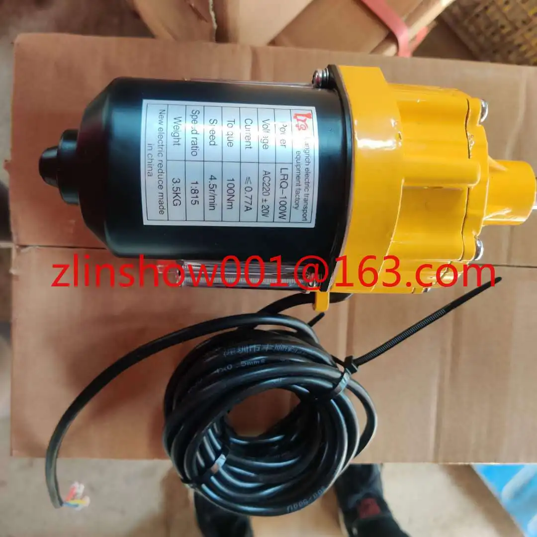 150W DC24V/AC220V Large Agriculture Greenhouse Fittings Solar Agricultural Greenhouses Double Layer Greenhouse Roll up Motor