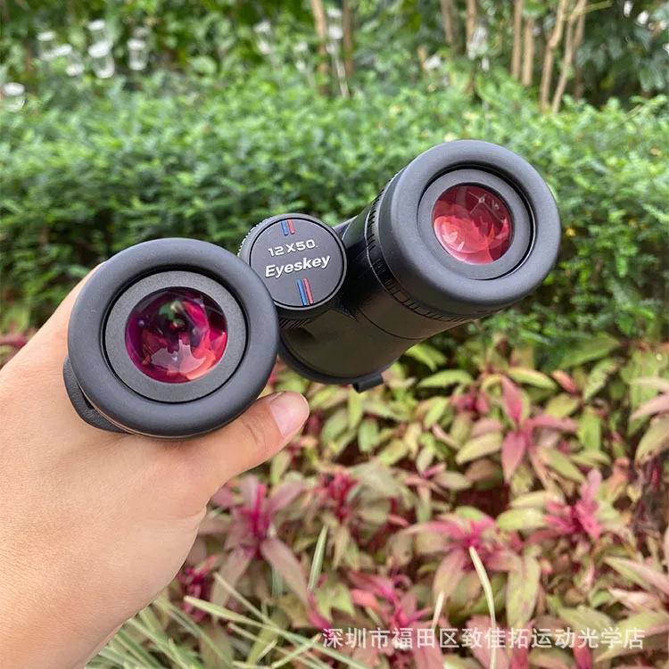 Esky catcher 12X50ED lens high power high definition binoculars nitrogen filled waterproof outdoor looking for bees grazing