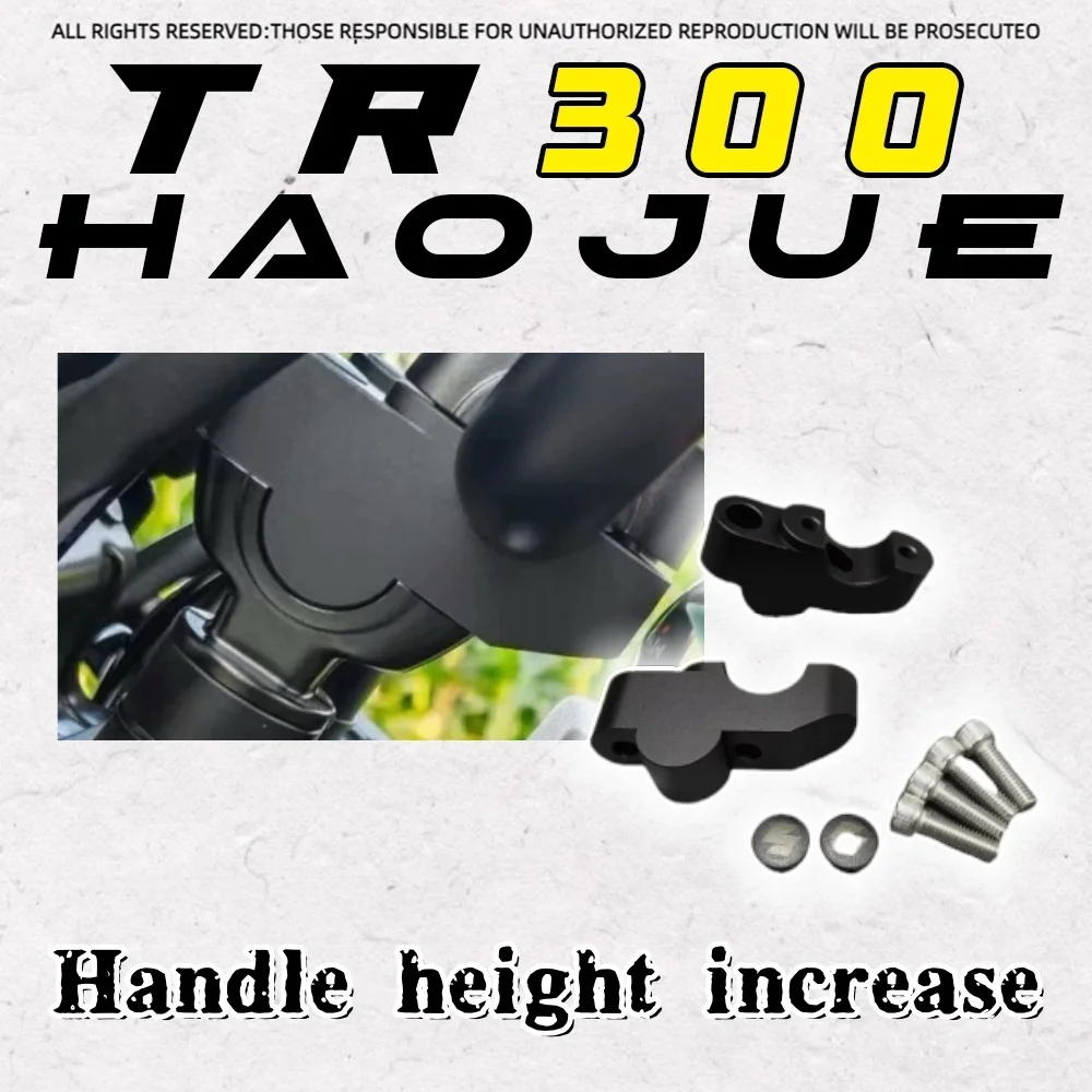 

For Haojue TR300 handlebar heightening and rearward shifting Customized XCR300 handlebar heightening Upgraded version
