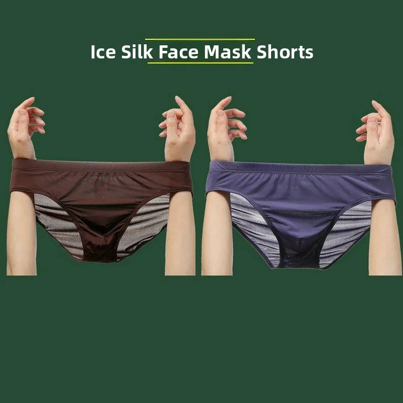 Men's Ice Silk Underwear Shorts Breathable Lightweight Comfortable mid Waist Sportswear Casual Clothing 2025 Summer New 5