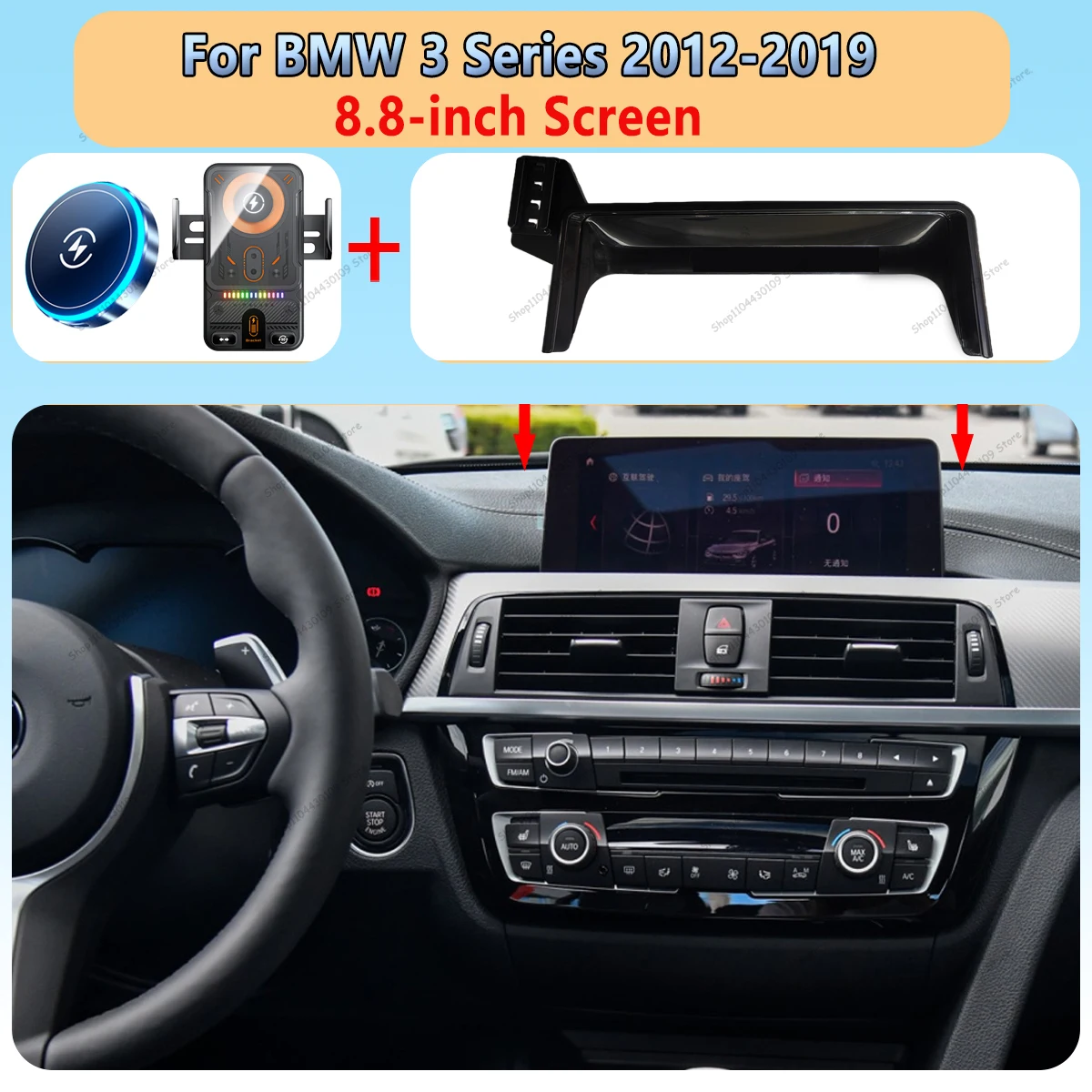 For BMW 3 Series F30 F31 2012 2013-2019 Car Phone Screen Holder Magnetic Wireless Charging For Screen Car phone Mount