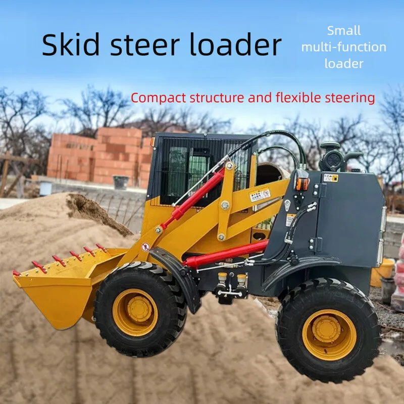 Skid Steer Front Unloading Multi-Functional Small Loader Flexible Steering Simple Operation