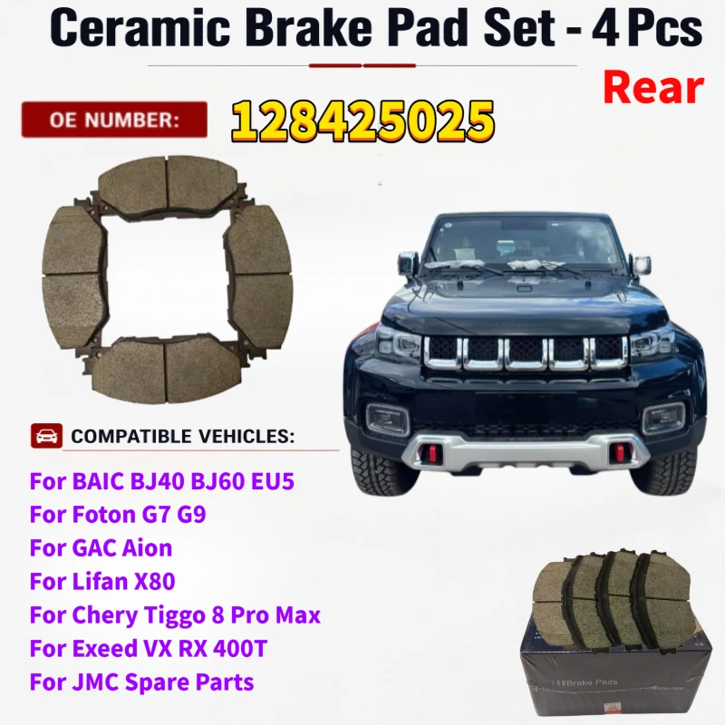 2192 Rear Ceramic Brake Pads Set For BAIC BJ40 BJ60 EU5 Foton G7 G9 GAC Aion Lifan X80 Chery Tiggo 8 Pro Max Exeed VX 128425025