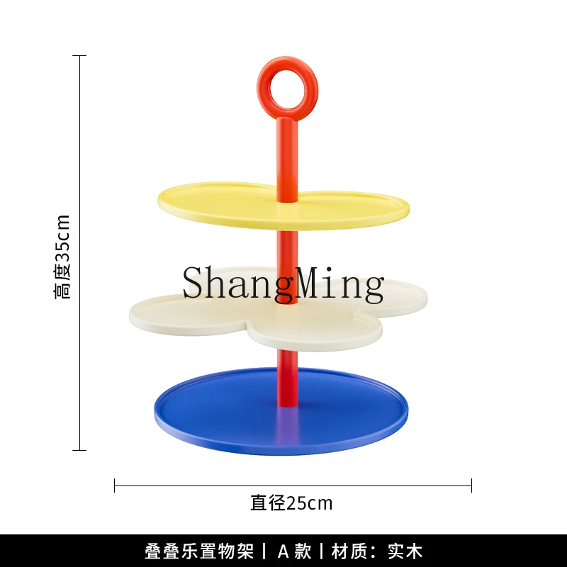 CL Cream Wind Creative Stacking Music Shelf Decorative Ornament  Room Dining Room Cup Tide Play Storage Rack Housewarming Gifts