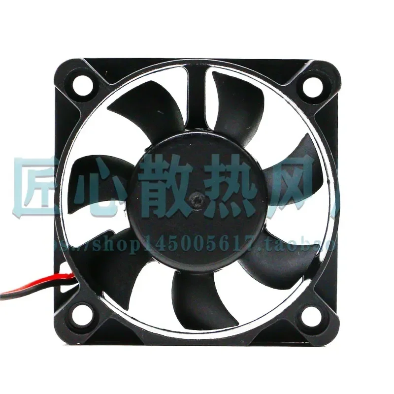 KDE1205PFV1 for SUNON 5CM 12V 1.3W 5010 Silent Fan with Large Air Volume and Built-in Design