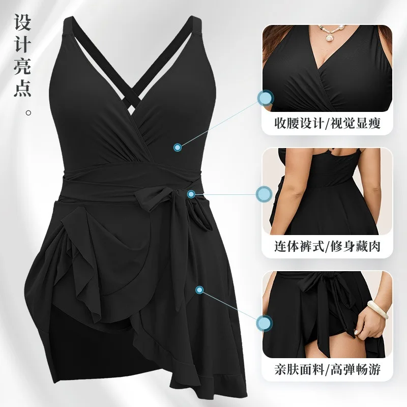 One-piece swimsuit women's loose one-piece skirt swimsuit to cover the belly and show thinness