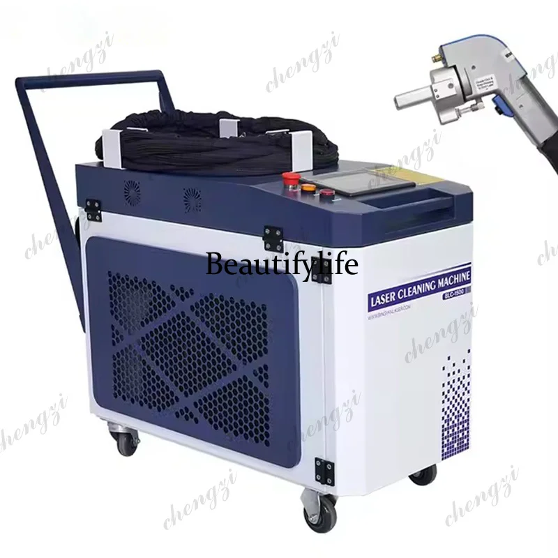 Máquina Láser de Eliminación de Óxido A81 en Oferta, 1500w 3000w, Máquina de Limpieza de Madera con Láser, Limpiador Láser de Pulso para Eliminar Óxido, Pintura y Aceite