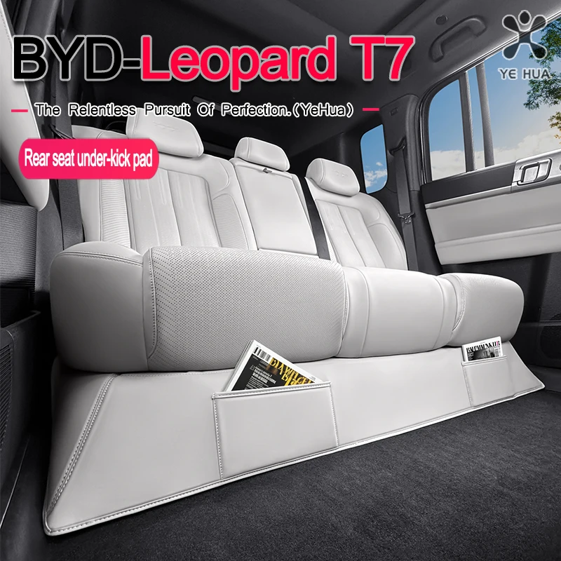 

For BYD 2025-26 Leopard 7 Titanium 7 Rear Seat Under Protective Mat Leather Anti-kick Pads Interior Modification Accessories