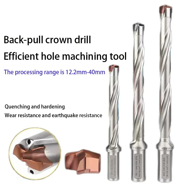 

HLD Back-Pulling Crown Through-Drilling Bit Lengthening U Drill HLD Crown Drill Lengthening High-Precision Deep Hole Drill
