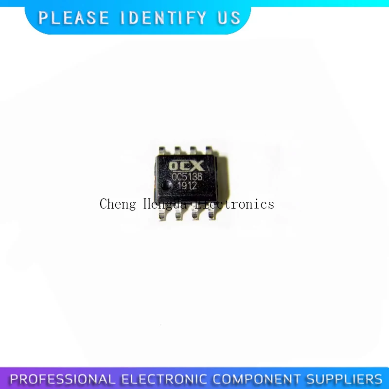 10pcs 100% new OC5138 5138 ESOP8 chip