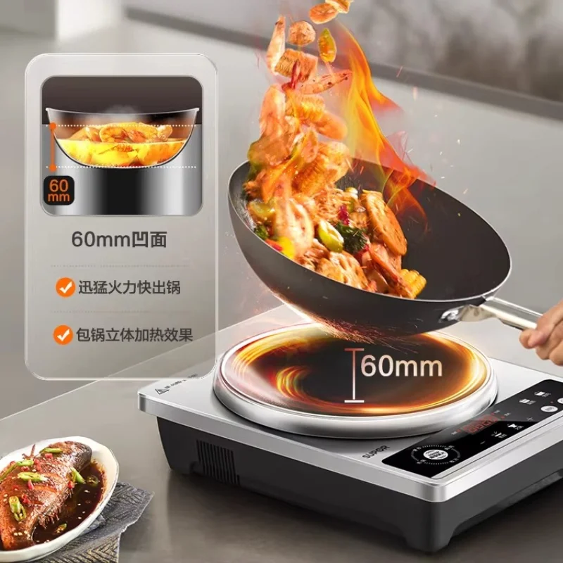 Concave 3500W Electric Ceramic Stove AI Smart Cooking Wear-Resistant Powerful Stir-Fry Multifunctional Cooktop