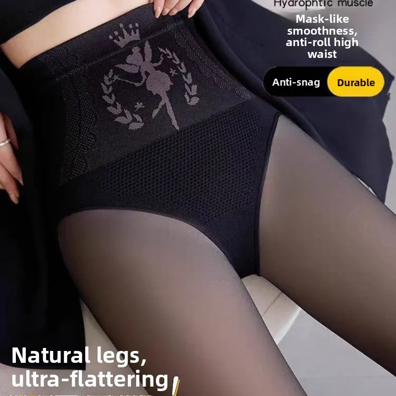 leggings-femininas-de-cintura-alta-com-forro-de-la-efeito-ilusao-Optica-quentes-para-outono-inverno-com-controle-abdominal