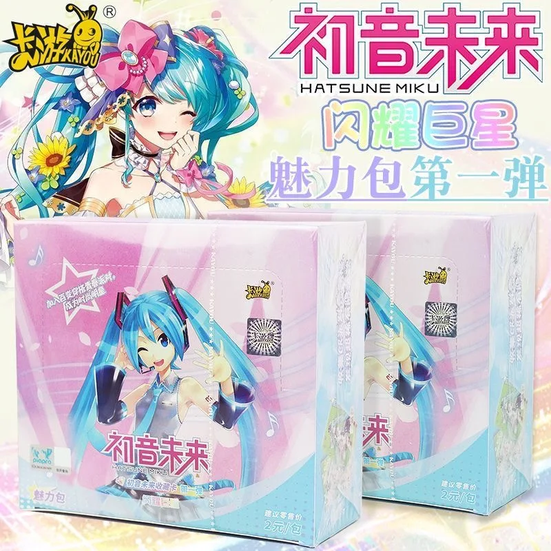 KAYOU Genuine Hatsune Miku Card First Package Series Animation Game Collection Card SE Peripheral Children's Toys Girl Gifts