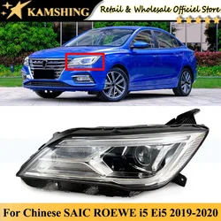 Kamshing For Chinese SAIC ROEWE i5 Ei5 MG 5 2019-2020 headlight Front bumper head light lamp head lamp light headlamp