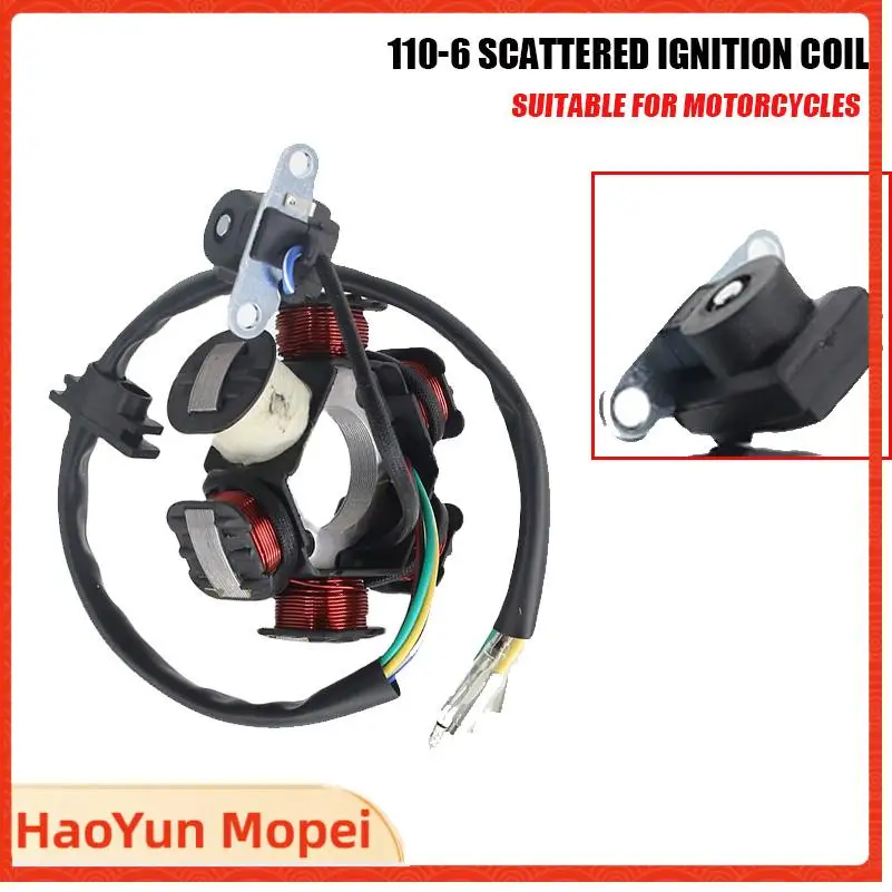 

6-полюсный 5-проводный полуволновой статор зажигания (магнето) для Gy6 50cc 70cc 90cc 110cc 125cc ATV, квадроциклов и мини-мотоциклов