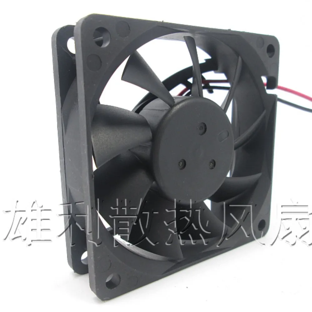 1pcs for delta AFB0724VHD 70mm X 20mm DC Brushless Fan 24V 0.27A 7CM inverter dual ball cooling fan