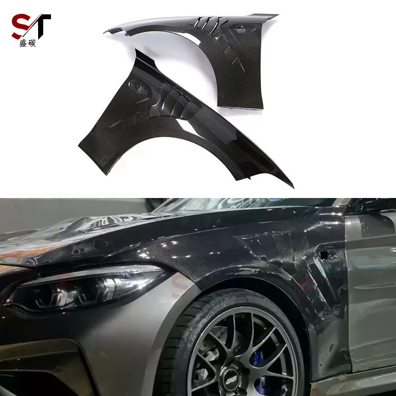 

Suitable for 16-20 BM M2 F87 Carbon Fiber Fender Modified Open-hole Baffle Modified Dry Carbon Appearance Parts