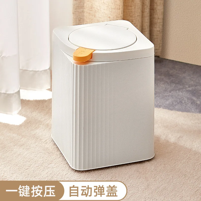 

Spring-lid garbage can Household bathroom living room bedroom with lid creative large simple paper basket press type garbage can