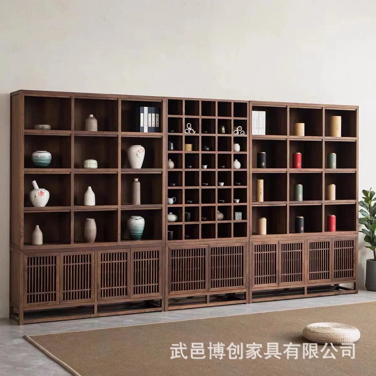 Librería de nogal negro, estantería de pared completa, vitrina de olmo antiguo, estantería Bogu, mueble para té, botiquín, almacenamiento de madera maciza