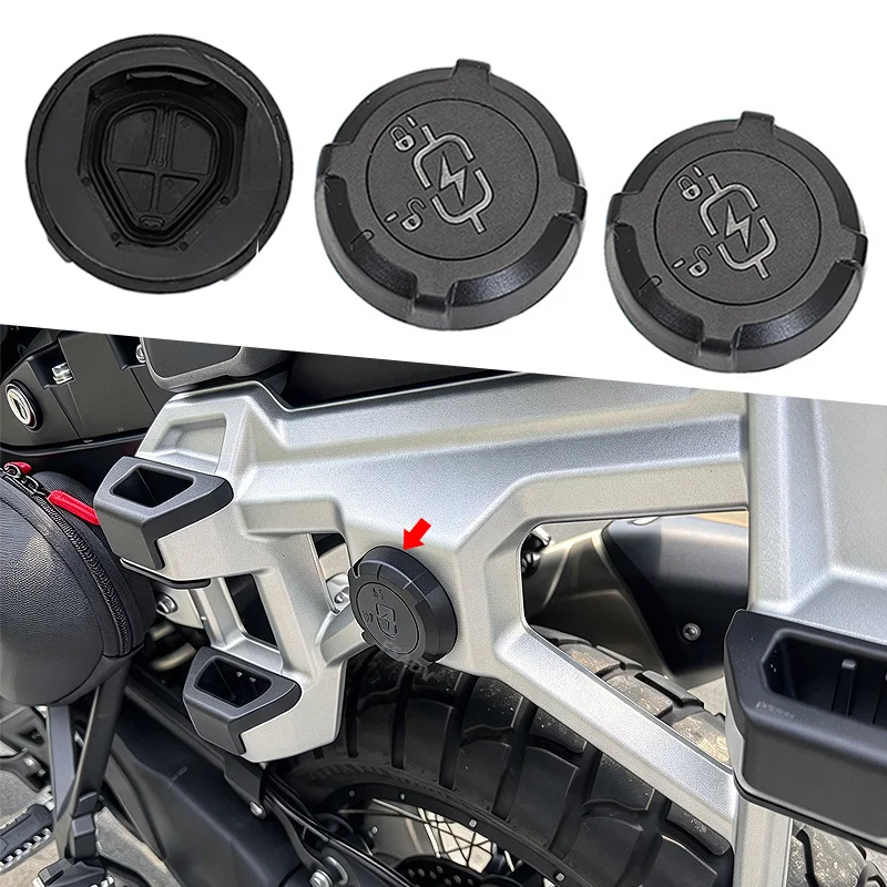 For BMW R1300GS R1300GS ADV R 1300GSA R1300RT R1300RS C400GT 2023-2026 New Rear Box saddlebag USB Waterproof Charging Cover