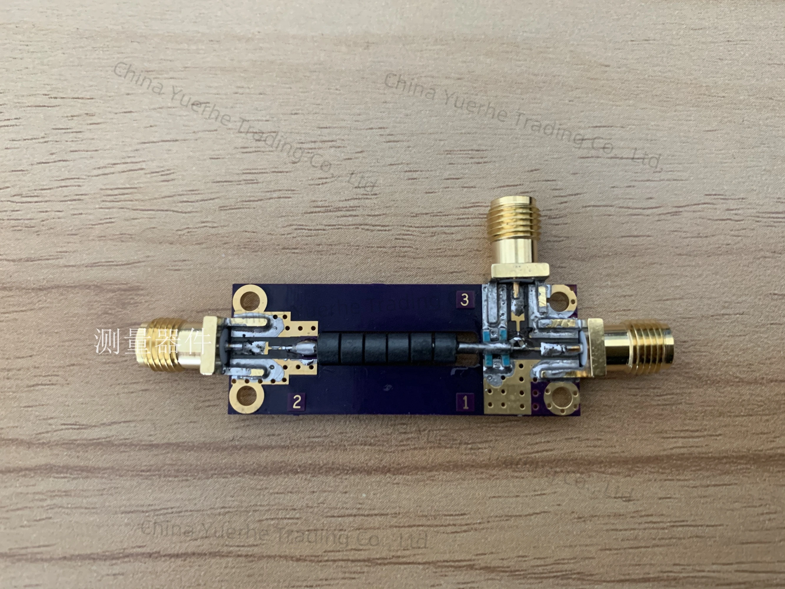 

Directional Bridge Coupler 1M to 8G Directional Bridge