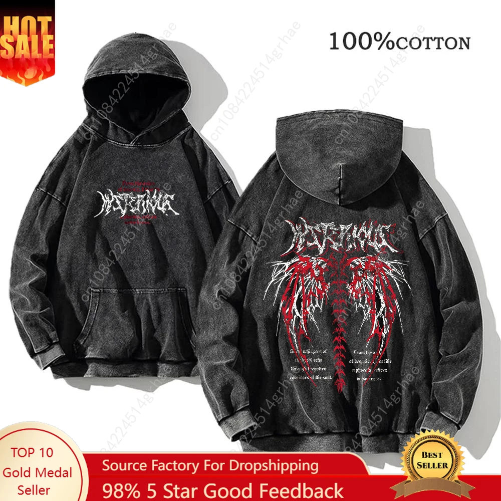 

Y2k Print Hoodie Soft Slight Stretch Casual Long Sleeve Pullover Sweatshirt with Hood Regular Fit Machine Washable Unisex