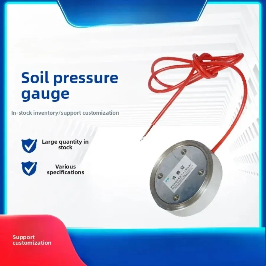 Vibrating String Type Osmotic Manometer Pore Soil and Water Manometer Sensor Industrial Soil Compressive Stress Monitoring