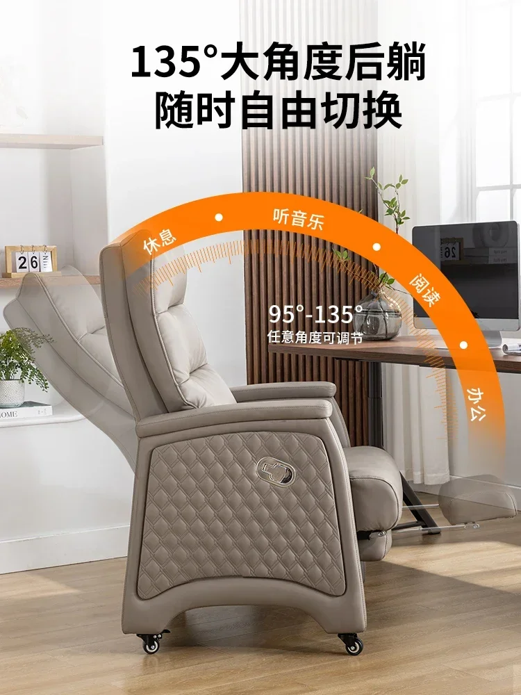 

-Genuine Leather Boss Chair, Business And Household Computer Chair,