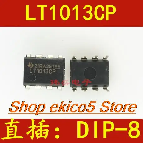 

10 шт., LT1013CP LT1013 DIP-8