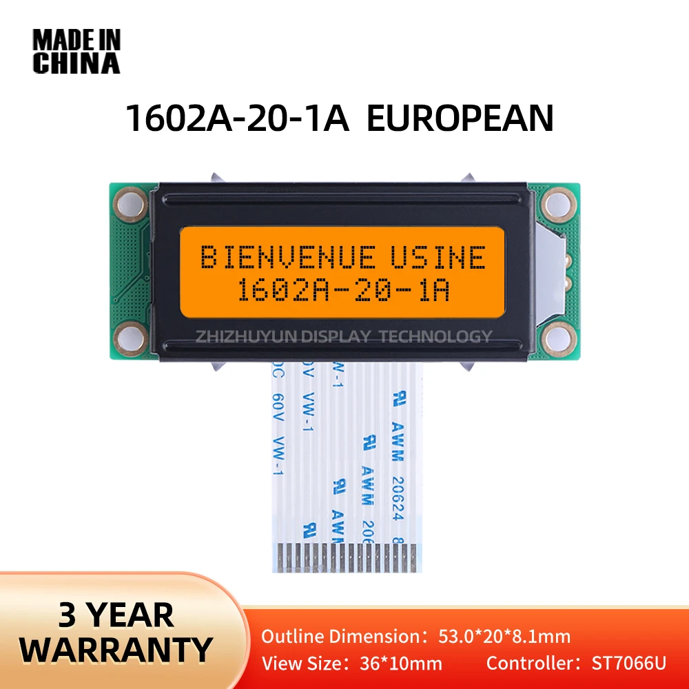 LCD 1602A-20-1A European Character Display FPC25MM Amber Black Text 16*2 Industrial Grade Display Screen