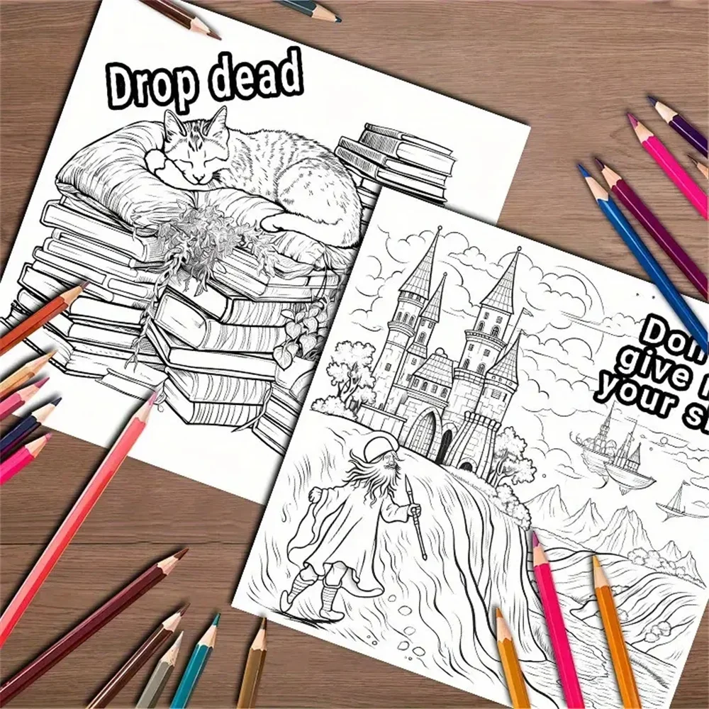 Книга-Раскраска с двойными страницами, 20 страниц