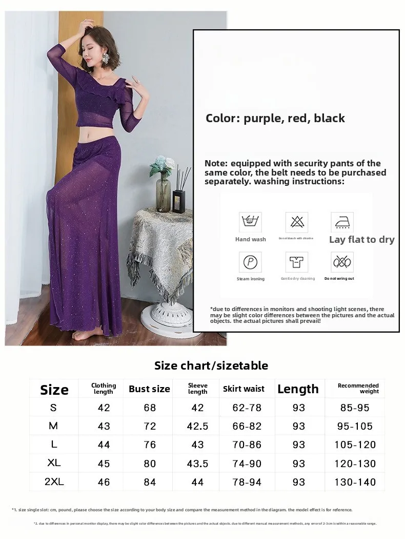 Nieuwe buikdans oefenjurk Jurk voor beginners Lovertjes Mesh Sexy enkele split lange jurk voor dames