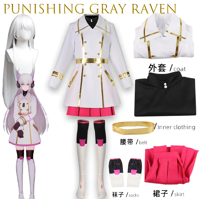 authentic-game-punishing-gray-raven-lifu-eclipsed-cosplay-costume-replica-anime-outfit-holiday-edition-holiday-edition-jirai-kei