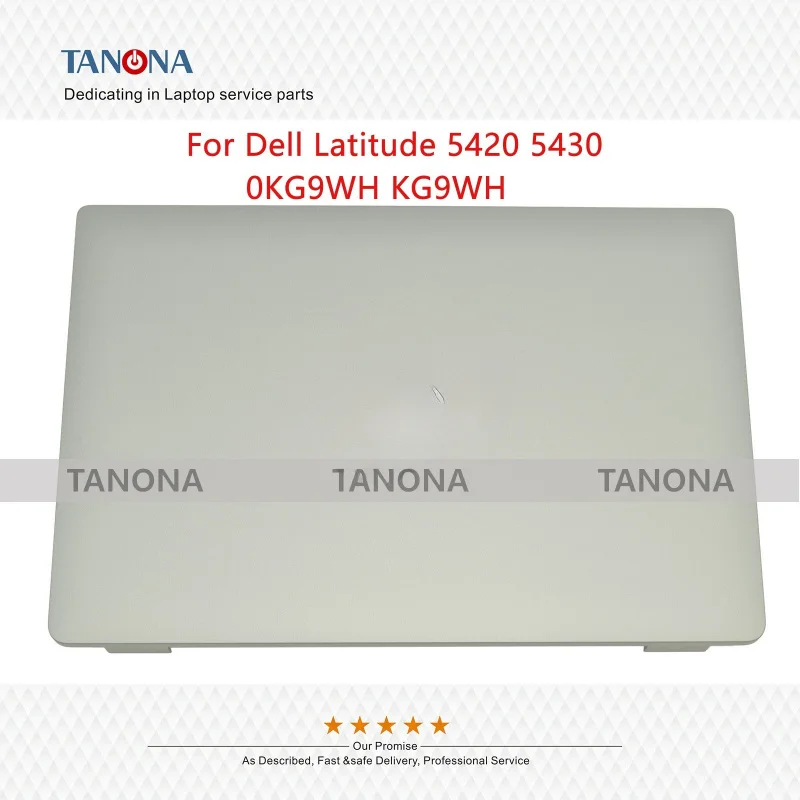 

New For Dell Latitude 5420 5430 LCD Rear Lid A Cover Top Back Case 0KG9WH Gray