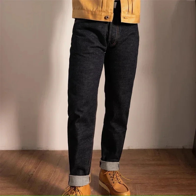 Red Tornado 2000T Tapered Jeans All-Season 14oz Selvedge Denim Pants Men Rinsed