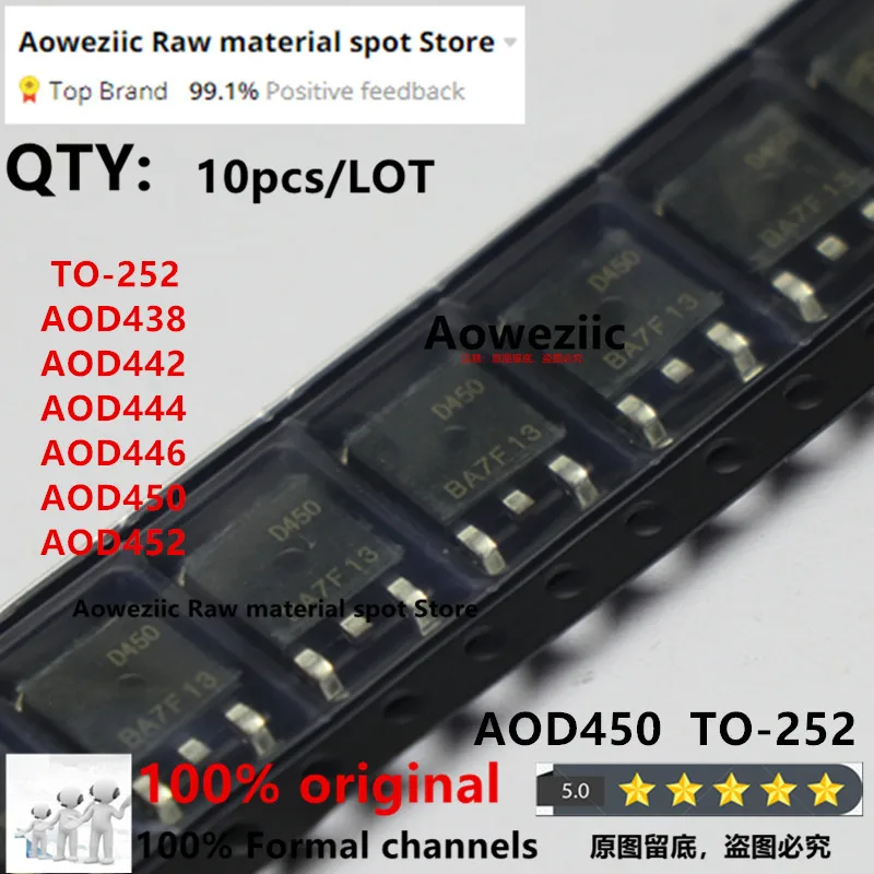 Aoweziic 100% Novo Importado Original AOD438 D438 AOD442 D442 AOD444 D444 AOD446 D446 AOD450 D450 AOD452 D452 TO-252 MOS FET