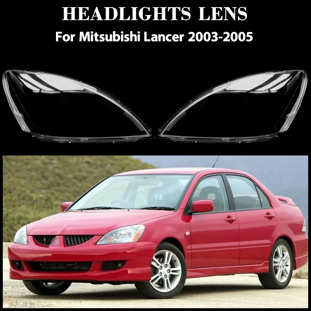 

Для Mitsubishi Lancer 2003 2004 2005, крышка фары, прозрачный корпус лампы, крышка лампы из плексигласа, замена оригинального абажура