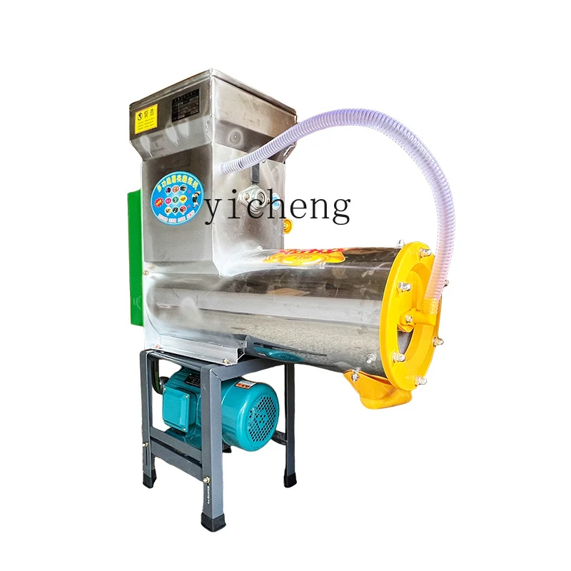 

ZF Sweet Potato Potato Slurry Separator Household Electric Commercial Processing Starch Separator