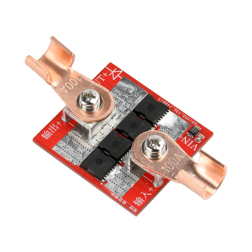 100A Voltage Difference Anti Bacflow Ultra Low Without Forward Voltage Limitation Anti Reverse High Current Ideal Diode Module