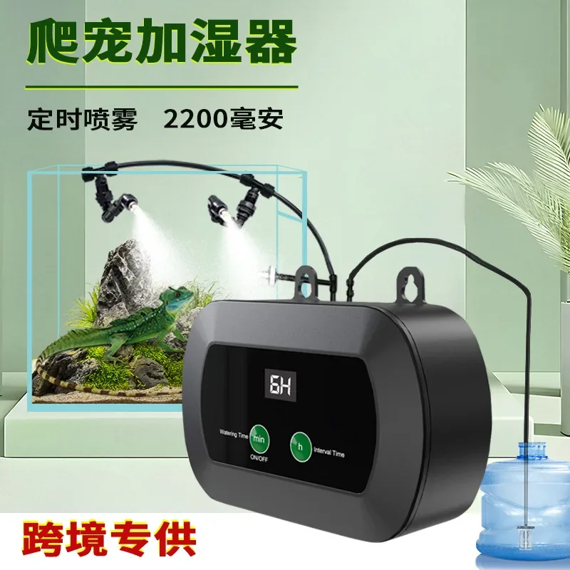 Climbing Pet Timing Humidifier Plant Ecological Tank Rainforest Tank Automatic Spray System Sprayer with Adjustable Nozzle